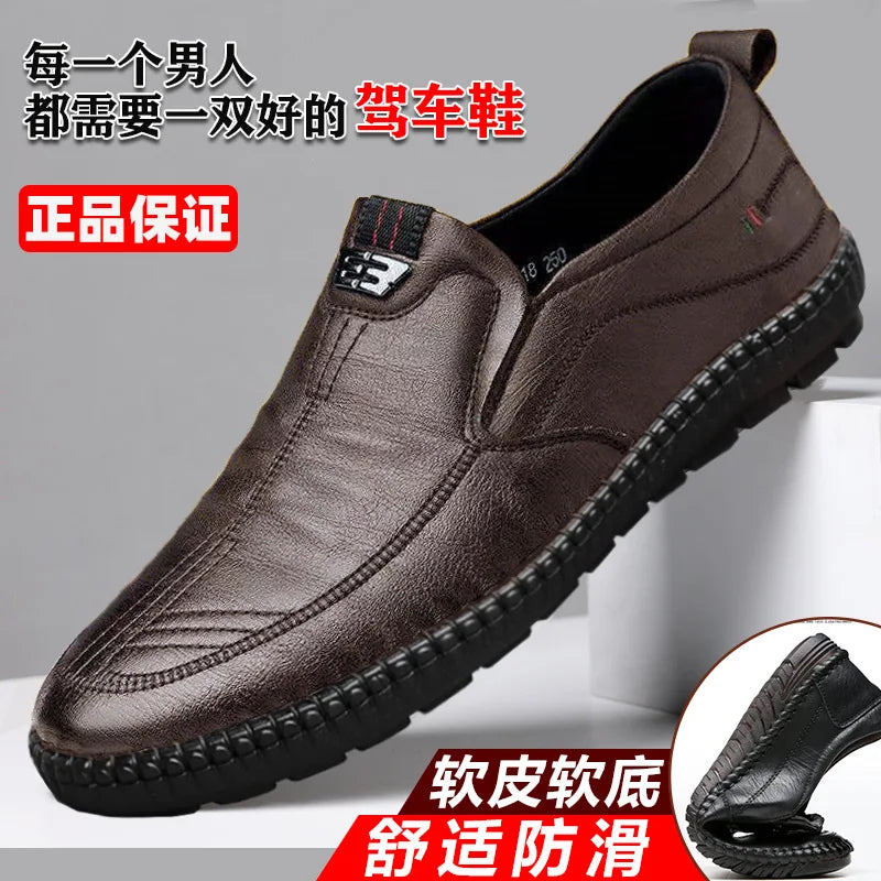 Mens PU Leather Loafers Non Slip Slip On Breathable Shoes