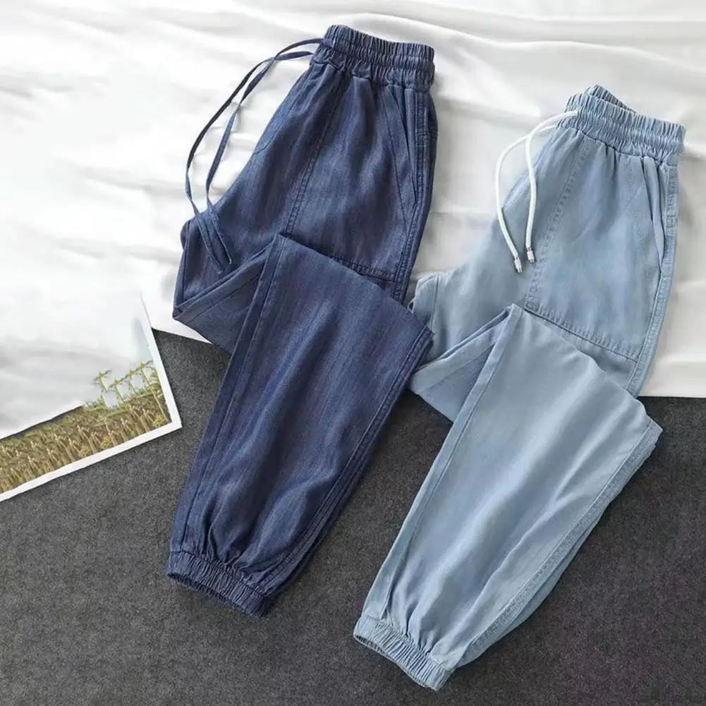Women Summer Ice Silk Harem Pants Elastic Waist Drawstring