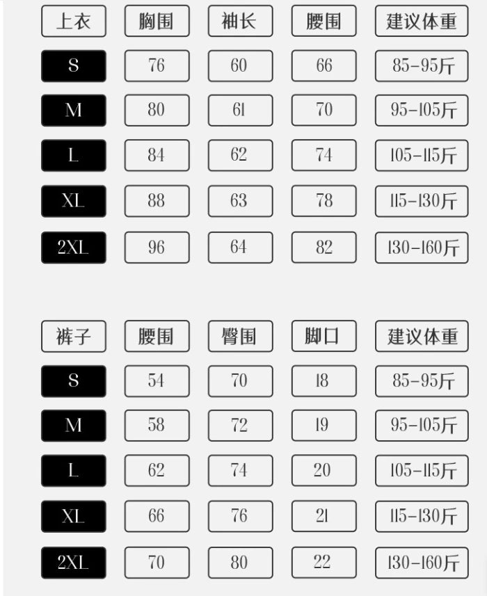 Women Gym Yoga Set Seamless Leggings Sportswear Outfit