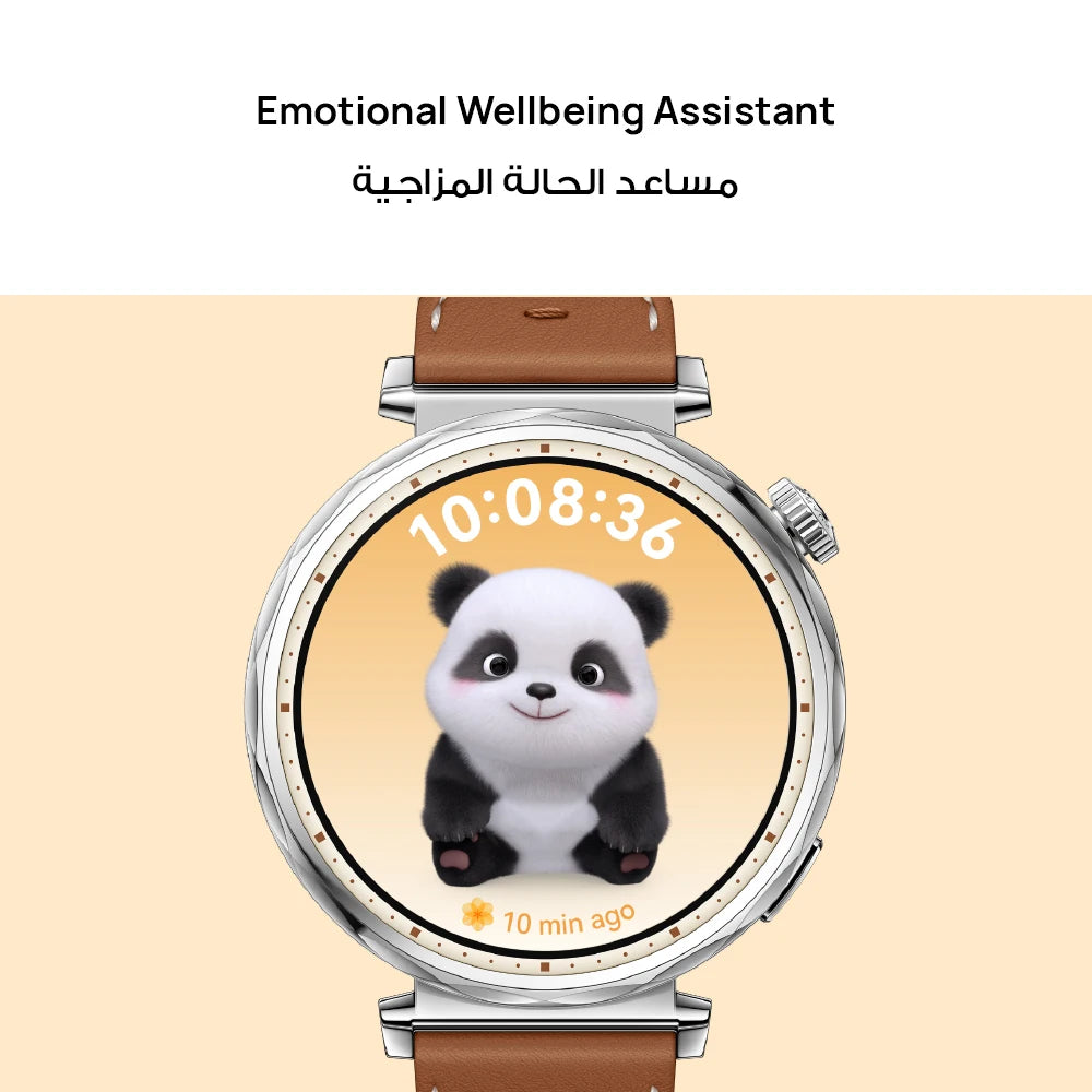 Huawei Watch GT 4 5 Series With 14 Day Battery Life