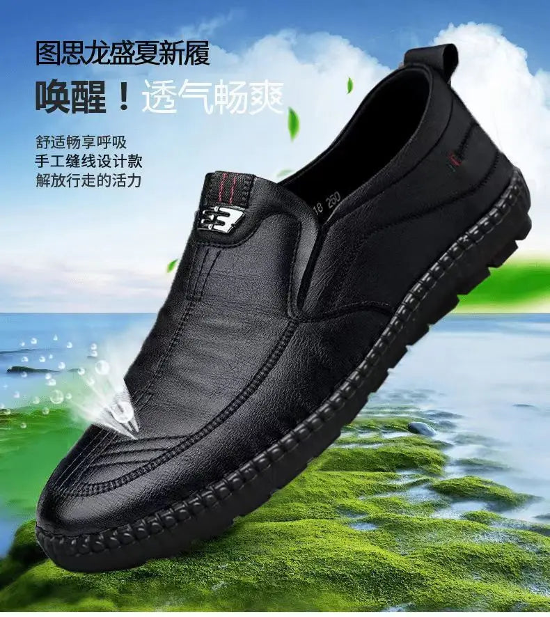 Mens PU Leather Loafers Non Slip Slip On Breathable Shoes