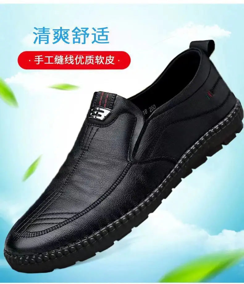 Mens PU Leather Loafers Non Slip Slip On Breathable Shoes