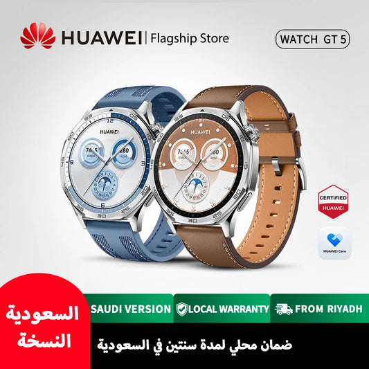 Huawei Watch GT 4 5 Series With 14 Day Battery Life